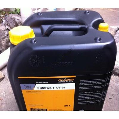 克鲁勃CONSTANT OY 32 46 68 100 150 220 390号金属轴承合成油