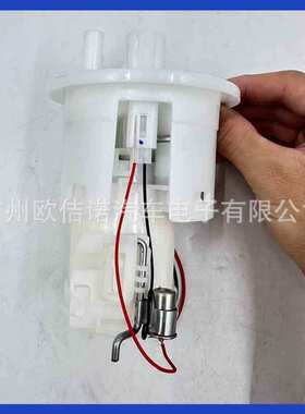 16700-MFL-003 16700MFL003燃油泵总成适用Honda CBR1000RR带油温