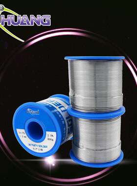 厂家供应有铅锡线Sn15/Pb85锡铅合金高温焊锡丝 手工烙铁焊接锡线