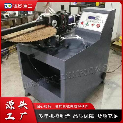 全自动合金锯片磨齿机 电动金属锯片锯条磨锯 台式锯片造齿修磨锯