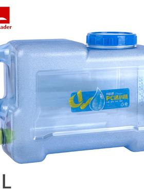 户外装备四方PC车载水桶 加厚带龙头自驾游车用便携式水桶 12L