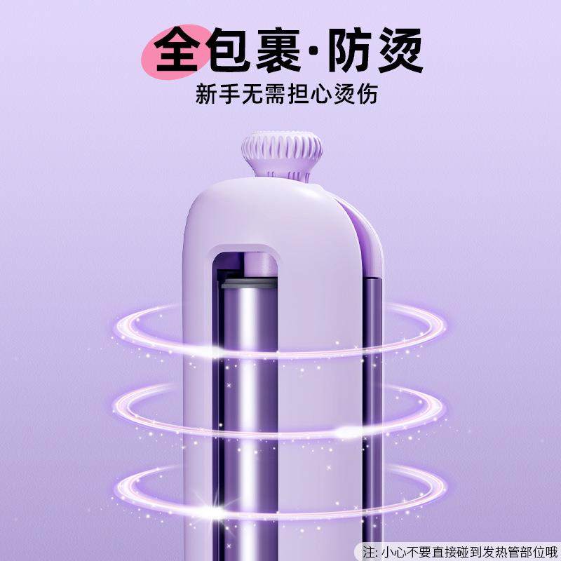 蛋卷可调节卷发棒水波纹负离子蛋蛋卷头羊毛卷神器定型,玩具/童车/益智/积木/模型,毛绒/玩偶/公仔/布艺类玩具,淘宝优惠券,粉丝福利购,淘宝优惠卷