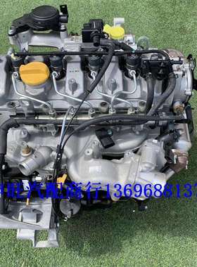 现-代华泰宝利格OED483Q 圣达菲B11 D4EA 2.0T 柴油 变速箱