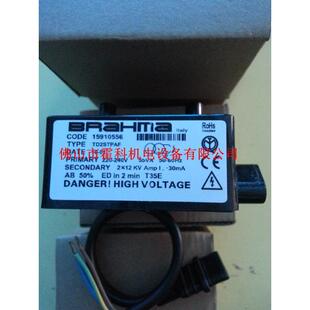 BRAHMA变压器TD2STPAF