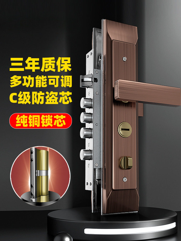 防盗门锁套装家用通用型不锈钢把手锁体木门锁大门锁机械门锁锁具