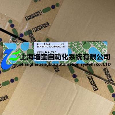 菲尼克斯混合型电机起动器 ELR W3- 24DC/500AC- 9I - 2297057