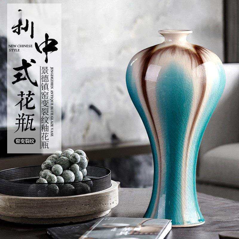 景德镇陶瓷器小花瓶窑变复古客厅插花轻奢创意家居桌面装饰品摆件