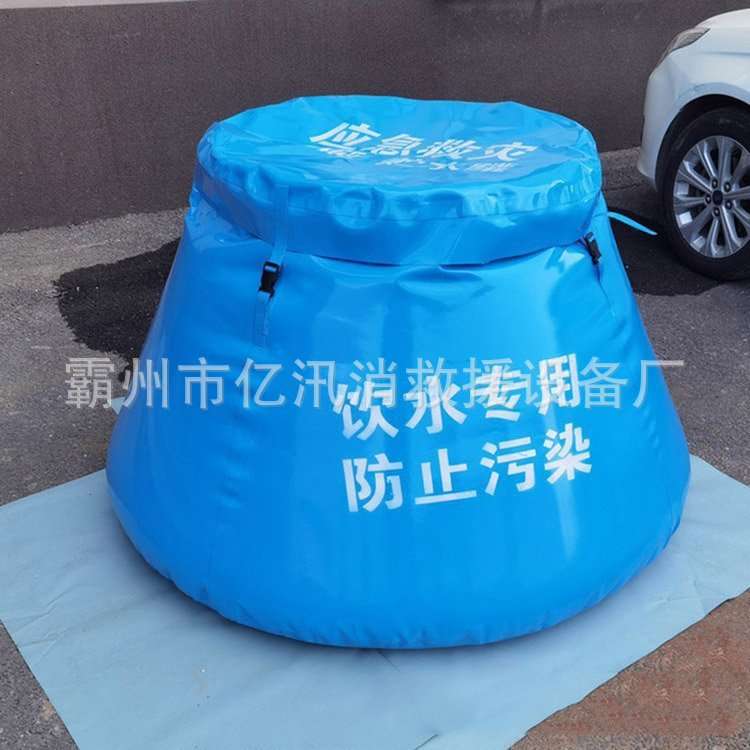 大容量抗旱救灾可折叠软体储水罐移动水池蓄水池