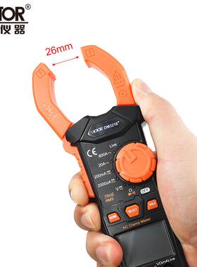 迷你钳形表 DM3218A 家用钳表数字钳型表小型钳形钳形表万用表