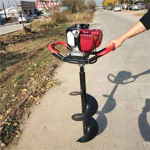 大功率山地丘陵钻眼挖穴机 种树挖坑机 植树挖坑机
