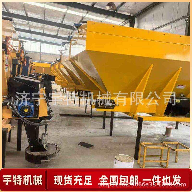 融雪剂撒布机侧挂式道路化冰机市政路面除冰清雪撒盐机