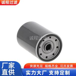 工程机械挖掘机配件P550086 LF3664 6136-51-5121机油滤芯