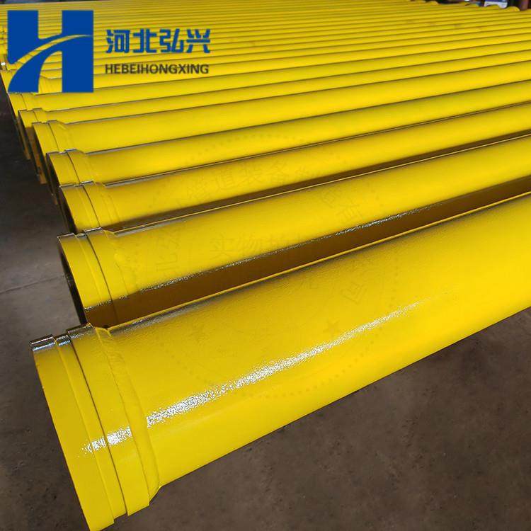 混凝土泵车臂架耐磨管道 DN125 *3M天泵管 大象子母口泵管,模玩/动漫/周边/娃圈三坑/桌游,模型制作工具/辅料耗材,淘宝优惠券,粉丝福利购,淘宝优惠卷