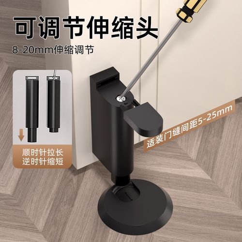 卫生间玻璃门防风隐形超薄固定器地吸门吸免打孔新款极窄边框防撞