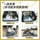 零跑C10专用床垫充气后备箱车载睡觉神器领跑气垫床睡垫后排专用