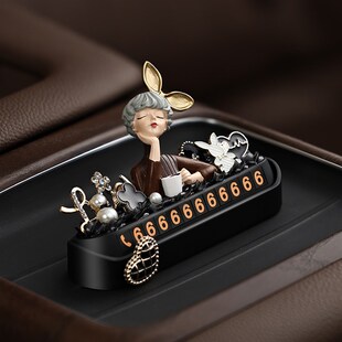 咖啡女孩汽车临时停车电话号码牌车载挪车牌移车卡创意汽车装饰品