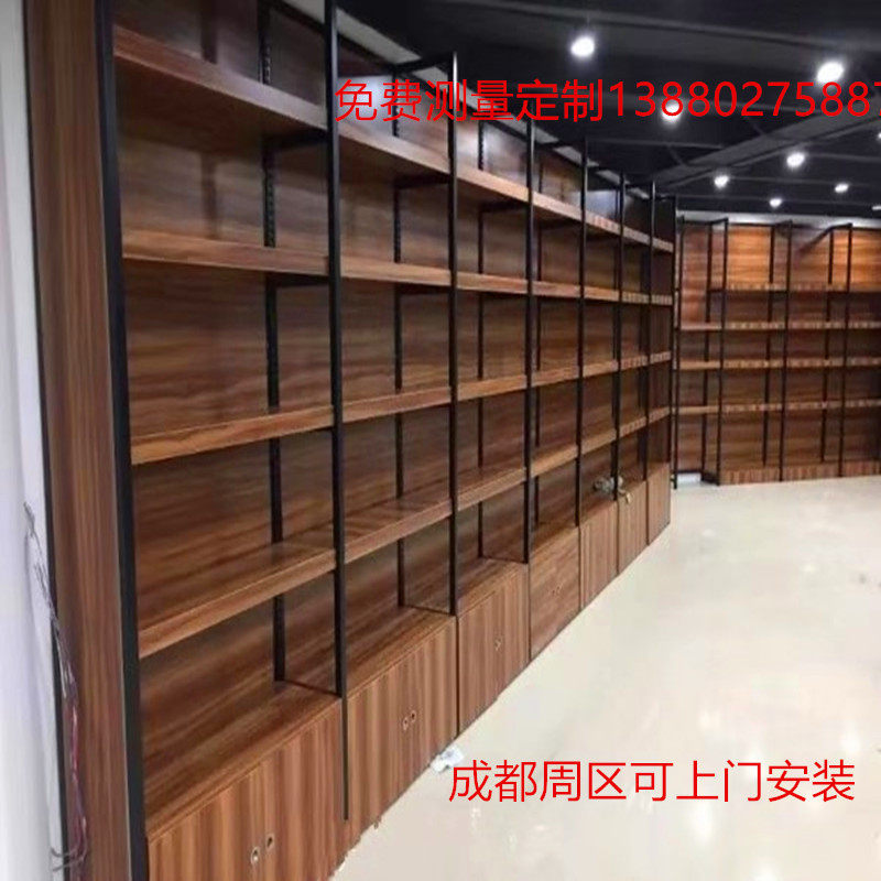 钢木货架展柜置物架化妆品架红酒白酒展示架陈列柜高柜酒柜货架