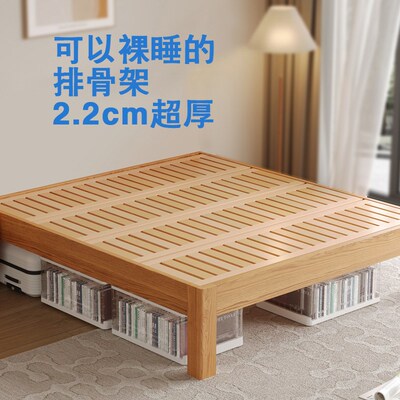 床板实木加厚榉木铺板木硬板床垫定制软床变硬神器榻榻米龙排骨架