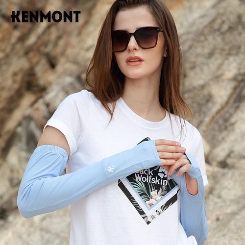 卡蒙冰袖宽松防晒女防紫外线电动车防晒手套户外骑车袖套含玻尿酸