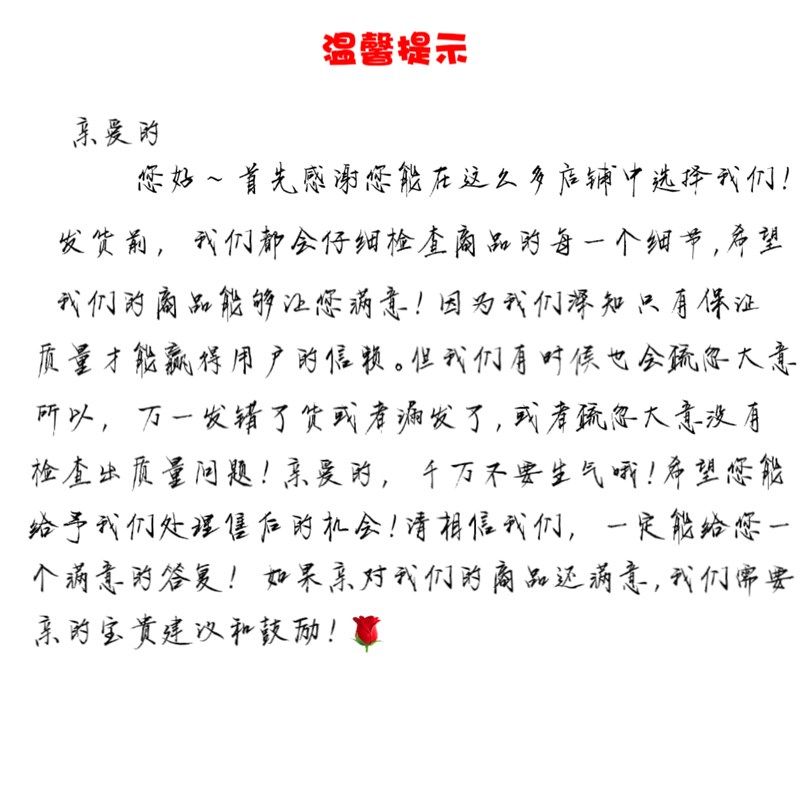 【优雅兔】双人床单2x2.4米山东老粗布柔软透气亲肤