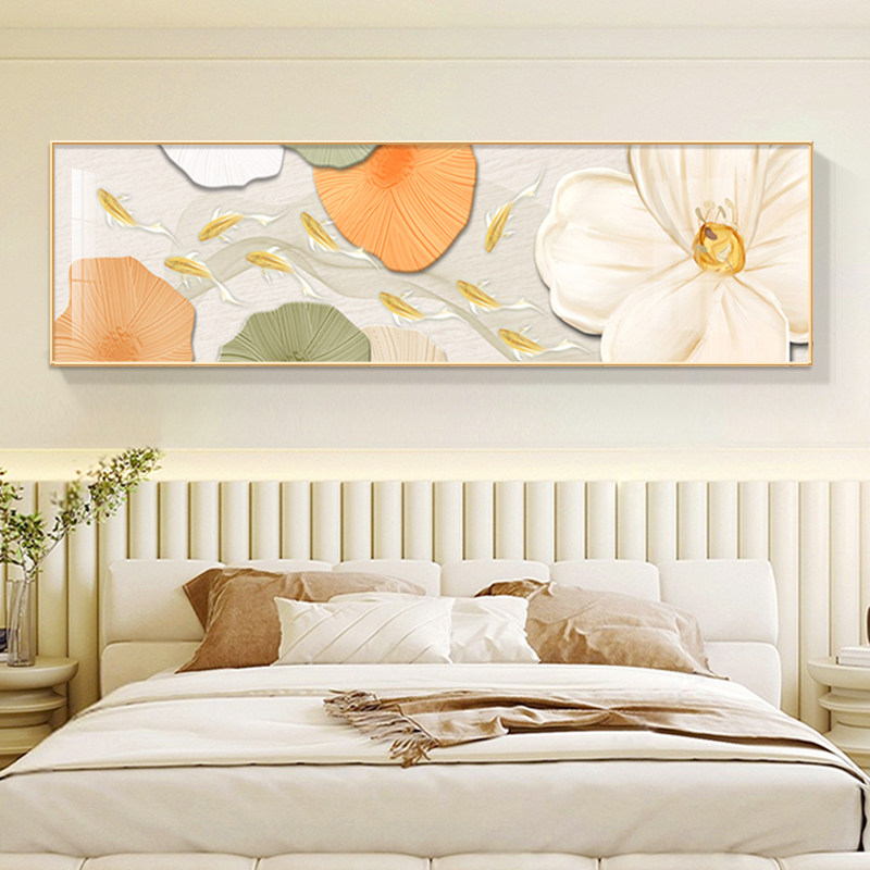 奶油风九鱼聚财图卧室床头装饰画背景墙壁画高级温馨主卧房间挂画,家居饰品,现代装饰画,淘宝优惠券,粉丝福利购,淘宝优惠卷