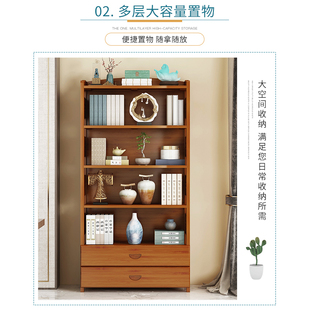 简易书架家用新中式书柜竹架子置物架客厅柜子储物柜立式茶室架子