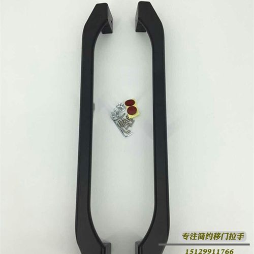 重型移门拉手中式 推拉门把手移门大拉手实心铝合金明装木门扶手