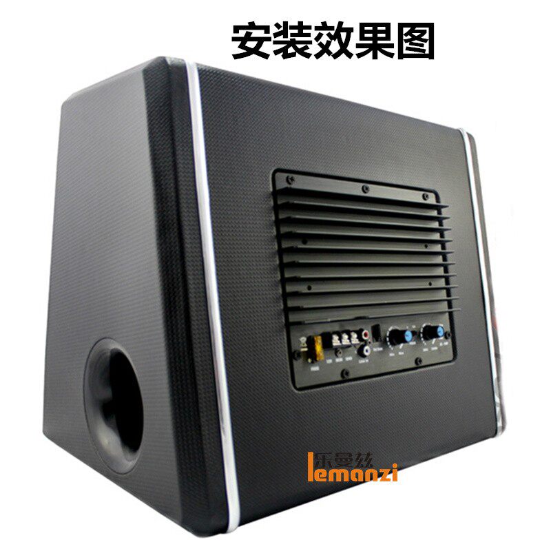 汽车音响车载10寸12寸单路有源低音炮主板功放板大功率12v重低音