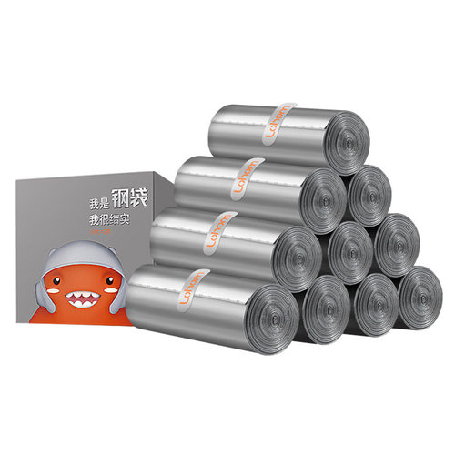 Lohom/啦哄钢袋垃圾袋家用加厚手提式厨房用背心式中号塑料袋包邮