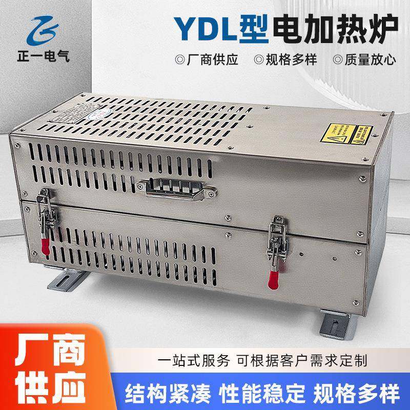 厂家直销大学实验室立式卧式电加热炉开启式电阻炉高温实验电炉,工业油品/胶粘/化学/实验室用品,其他实验室设备,淘宝优惠券,粉丝福利购,淘宝优惠卷