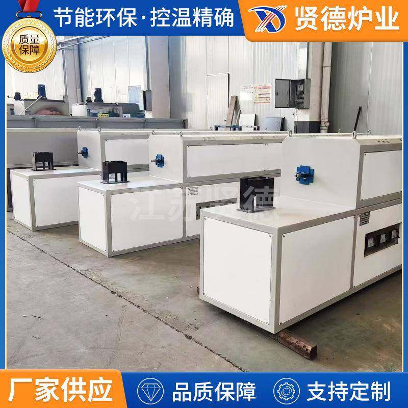 钛合金拉丝炉工业渗碳炉淬火时效炉热处理固化炉加热设备厂家,工业油品/胶粘/化学/实验室用品,其他实验室设备,淘宝优惠券,粉丝福利购,淘宝优惠卷