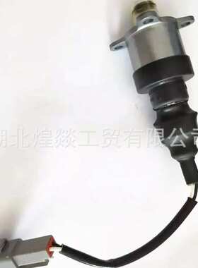 适配东风康明斯QSL9/ISLe/发动机燃油泵执行器4903523/0928400473