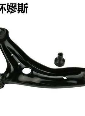 适用马自达2 2011 - 2014 前上铁控制臂 MS76179 MS76180