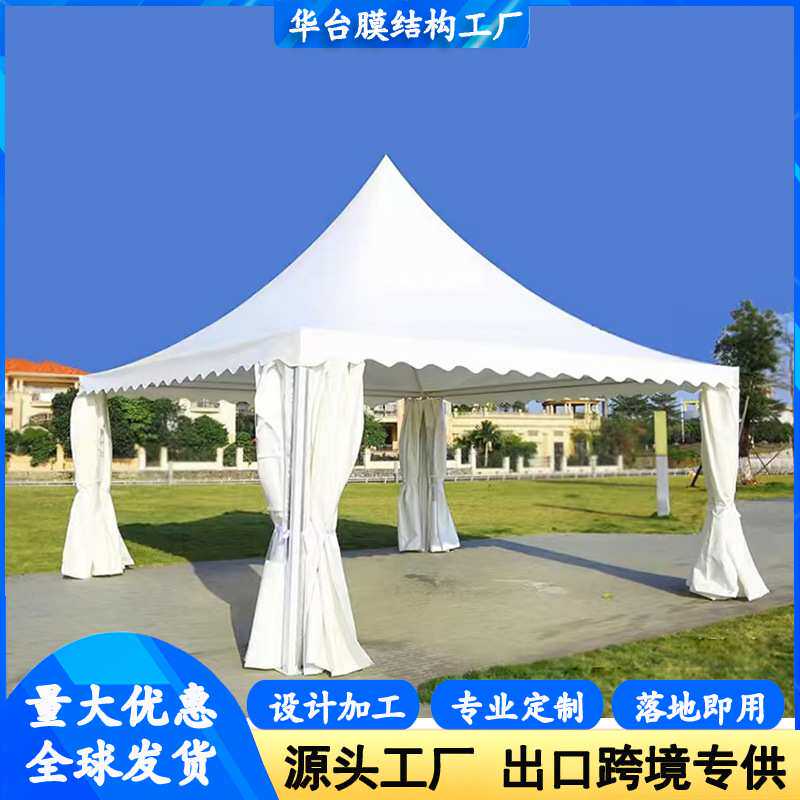 出口欧式尖顶帐篷 大型户外展销会车展活动蓬房 展览活动折叠帐篷