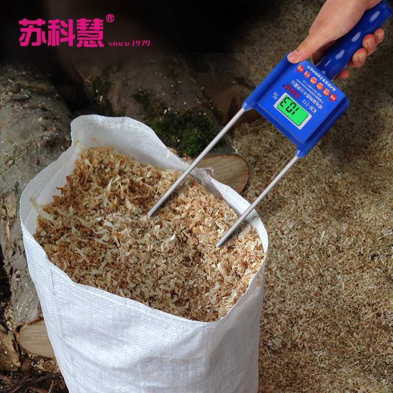 KH-113苏科慧木屑水分测量仪木梢刨花水分测试仪锯末粉水份测定仪