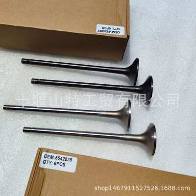 QSK45 QSK60发动机进排气门4334007/5542028