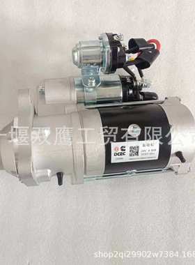 供应适用于东风康明斯4BT系列 5565913 原厂东风电气109055起动机