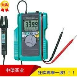 克列茨KYORITSU共立KEW2000卡片式数字万用表2000开口钳形电流表