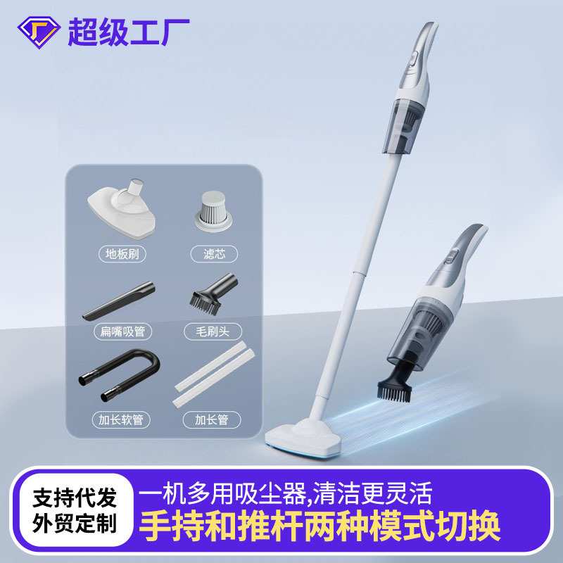 车载吸尘器超强吸力手持无线汽车便捷式家用小型静音吸尘机车内