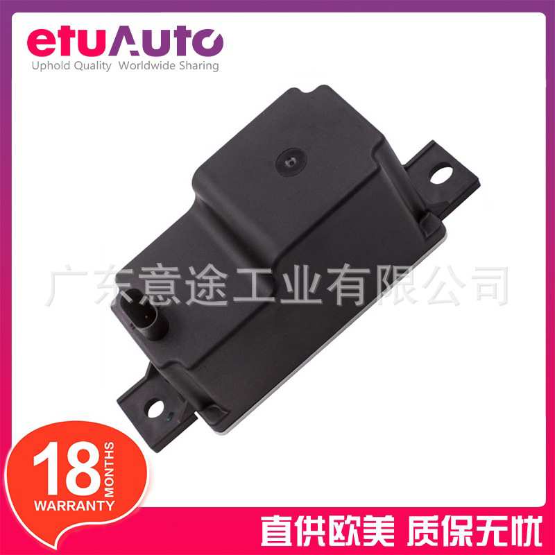 适用奔驰 汽车电容变压器 电压转换模块 A2059052809 A2059053414