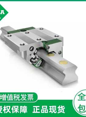 德国.INA导轨滑块 KWSE20 25  30 35 45 -H-G2-V1 -H-G3-V1 6排球