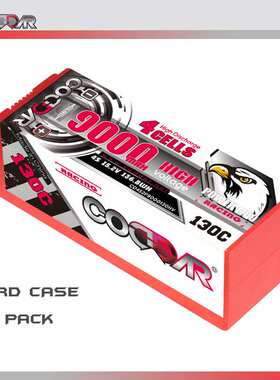 鹰氪CODDAR 9000MAH 4S 15.2V 130C 1/8越野RC遥控四驱车模锂电池