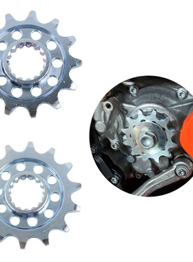 适用Ktm Sx Sxc Exc 125 150 200 250 300 350 450 改装小齿轮
