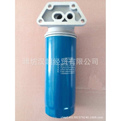 厂家直销 JX1023机油滤清器总成 机滤总成 柴油机配件