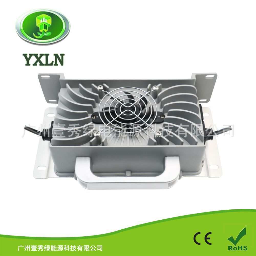 全铝壳 12V30A防水充电器 12V锂电池充电器12V铅酸电池充电器
