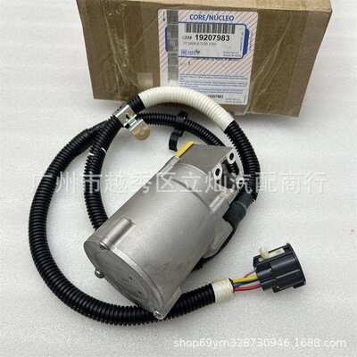 适用凯迪拉克 凯雷德6.0 ESCALADE 变速箱 波箱 辅助油泵19207983