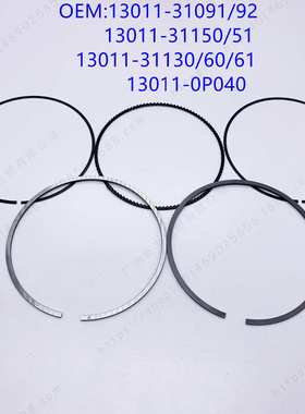 适用于丰田 TOYOTA 2GR  活塞环 V6  13011-31092 PISTON RING