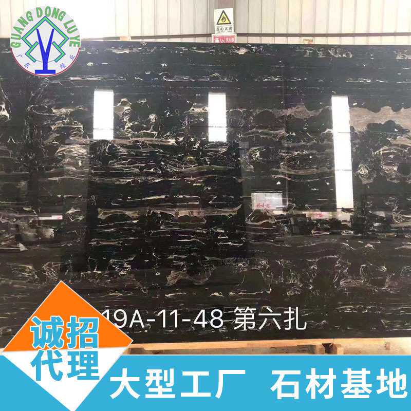 银白龙银灰龙天然黑色大理石别墅窗台板门槛石石材桌面马赛克拼花