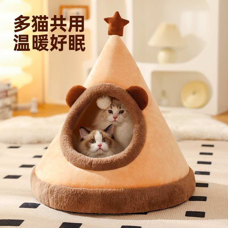 圣诞宠物窝蒙古包造型新款秋冬猫窝帐篷窝保暖狗窝小棕熊 用品
