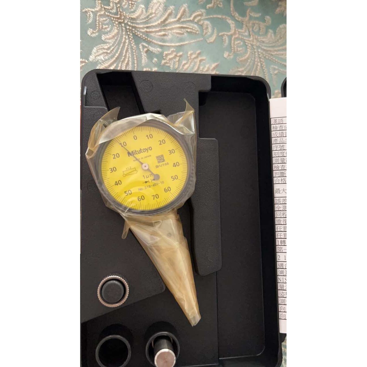 三丰杆杠百分表513-404-10E